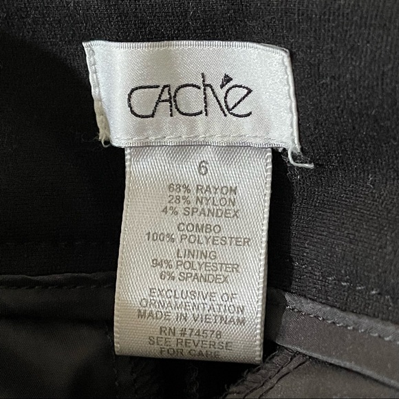 Cache Pants - Picture 9 of 10